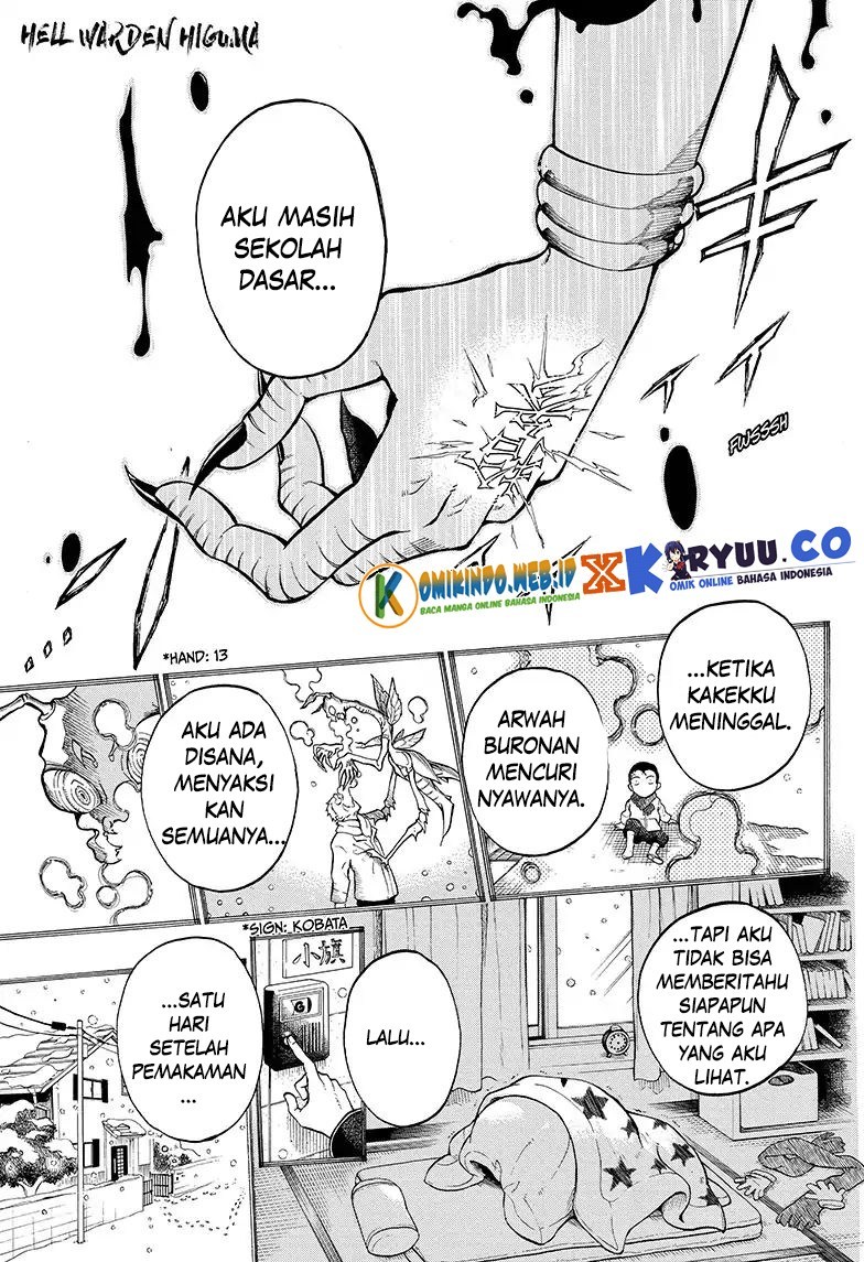 Manga Gokutei Higuma Chapter 6 gambar 2