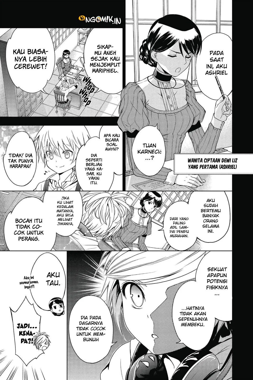 7th Garden Chapter 16 Gambar 5