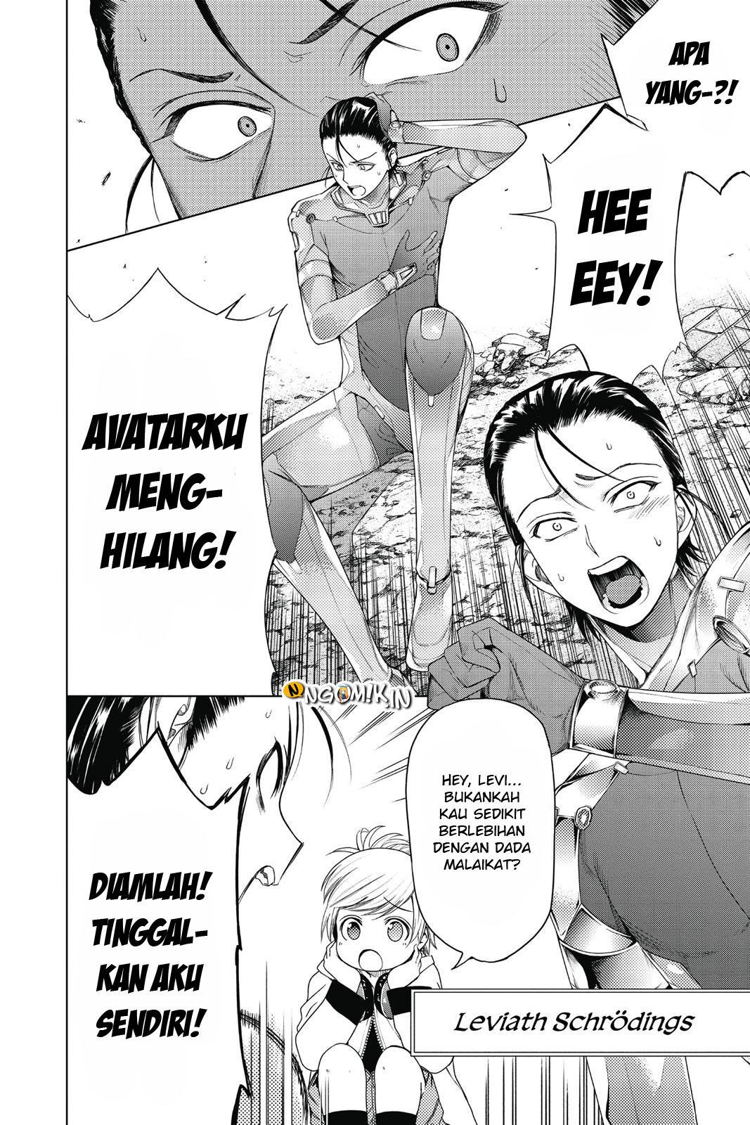 7th Garden Chapter 27 Gambar 4