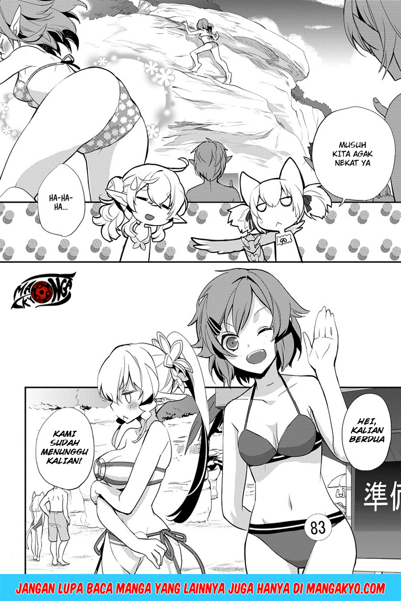 Sword Art Online - Girls Ops Chapter 08 Gambar 4
