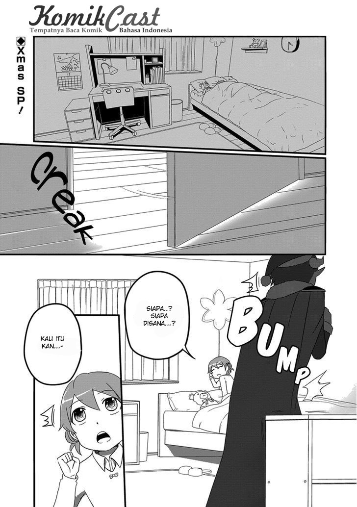 Manga Uchi no Maou Kamimasen yo Chapter 15 gambar 2