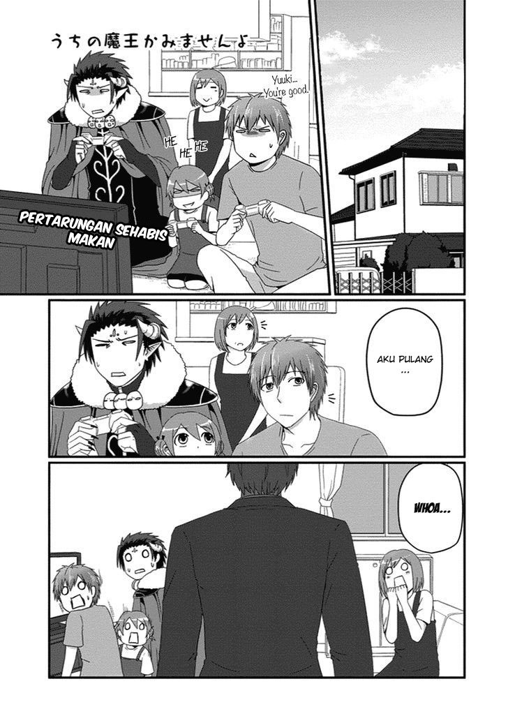 Manga Uchi no Maou Kamimasen yo Chapter 25 gambar 2