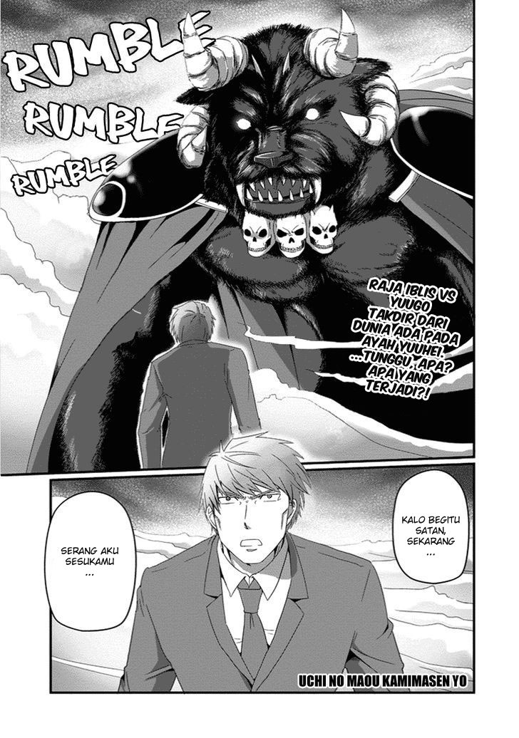 Manga Uchi no Maou Kamimasen yo Chapter 26 gambar 2