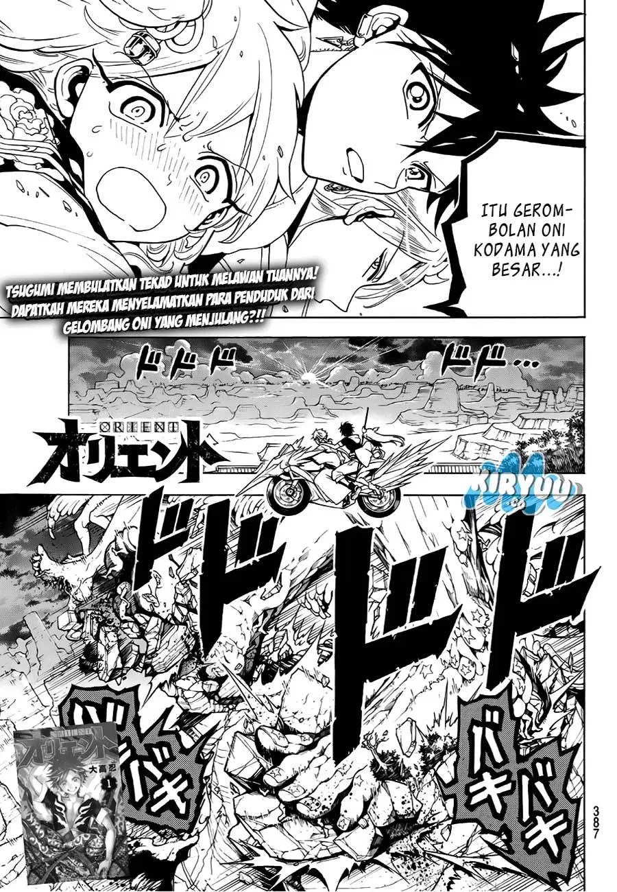 Orient Chapter 14 halaman 3