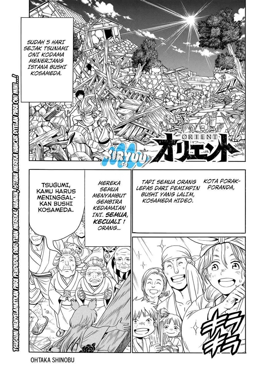Orient Chapter 17 halaman 3