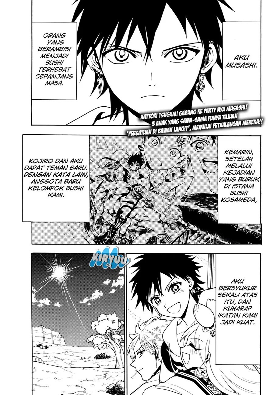 Orient Chapter 18 halaman 3