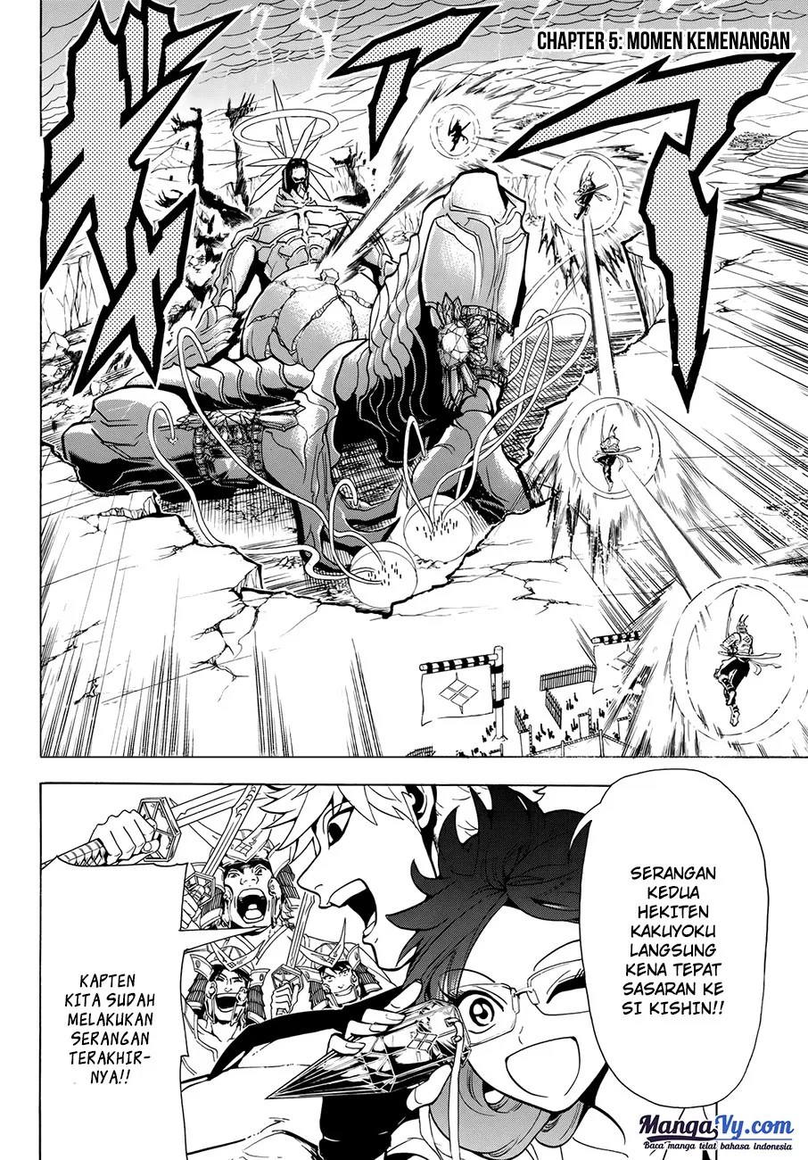 Orient Chapter 5 halaman 3