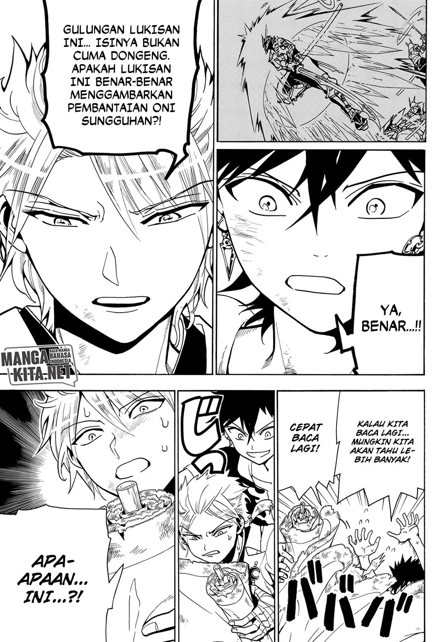 Orient Chapter 7 halaman 3