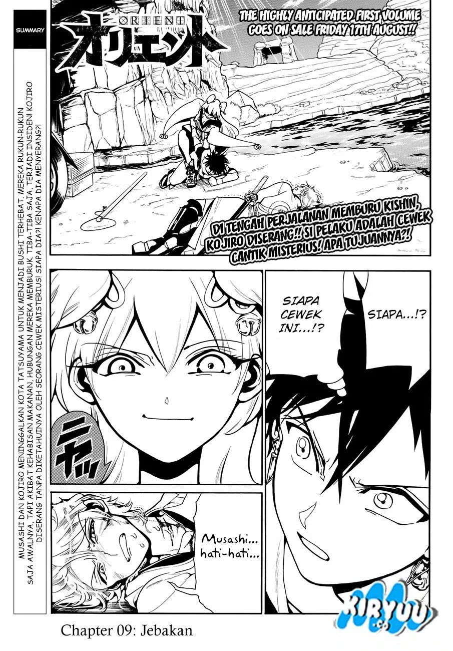 Orient Chapter 9 halaman 3