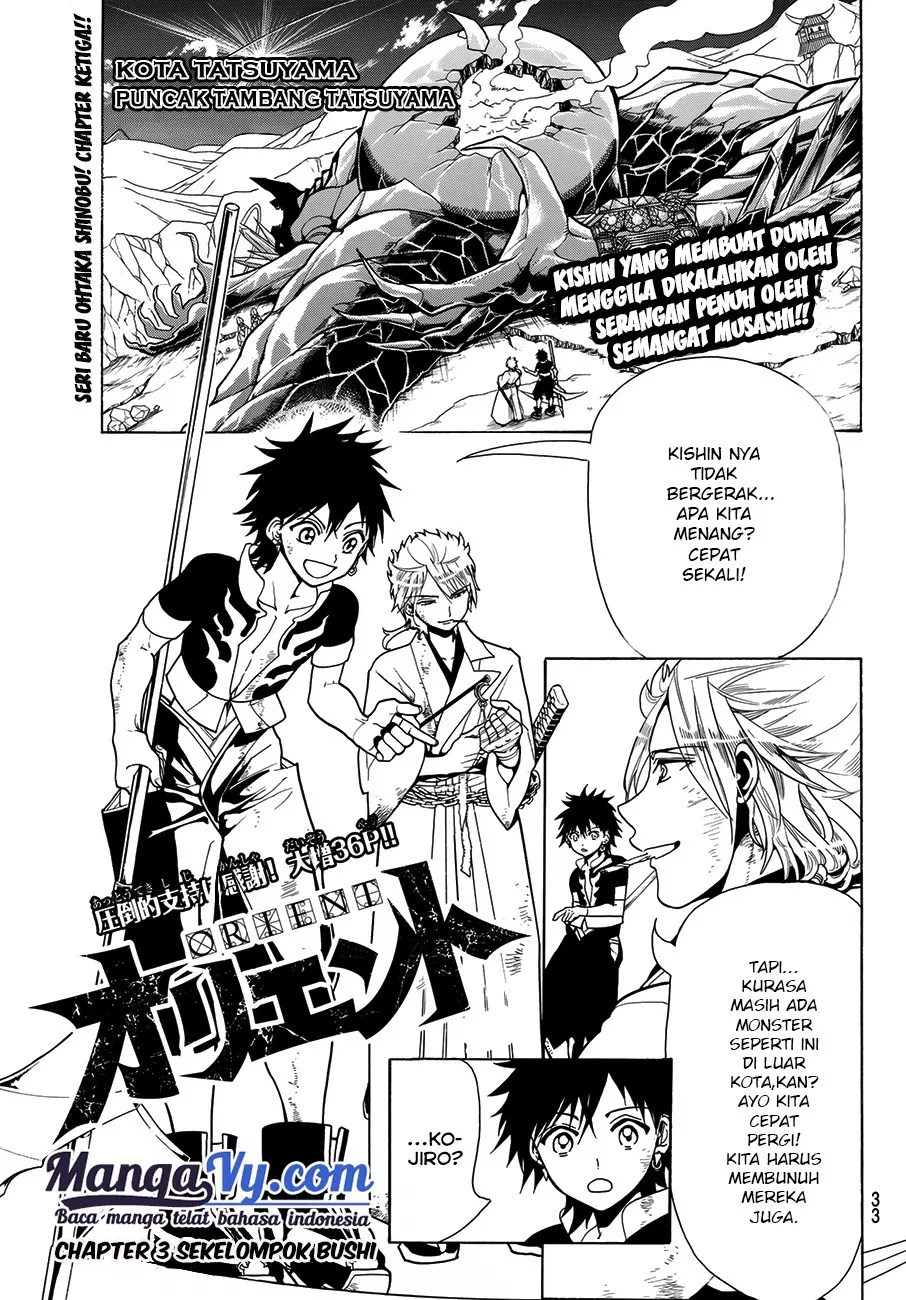 Orient Chapter 3 halaman 3
