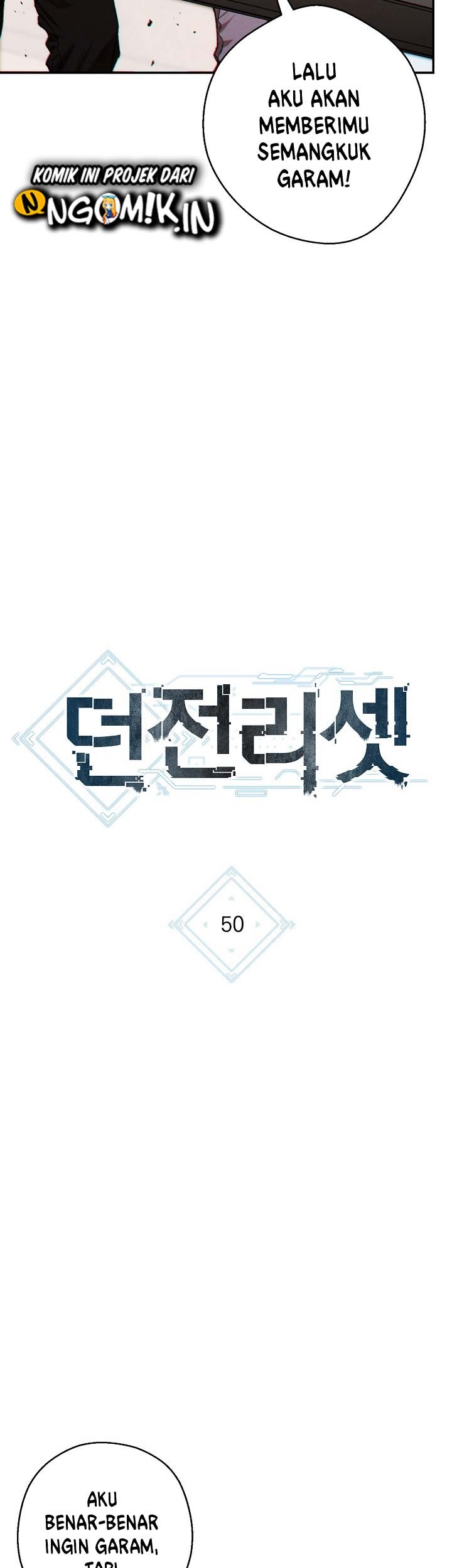 Dungeon Reset Chapter 50 halaman 4