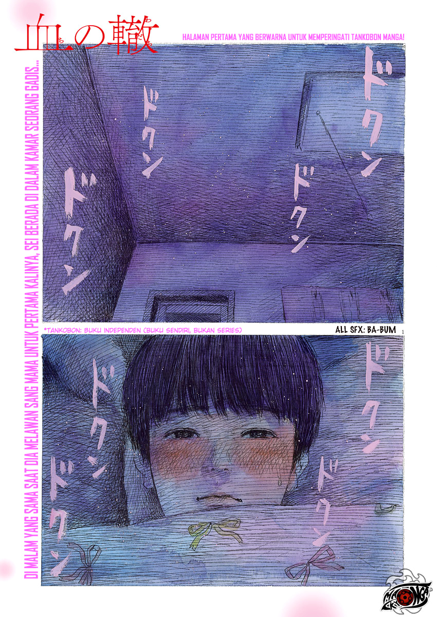 A Trail of Blood Chapter 36 Gambar 3