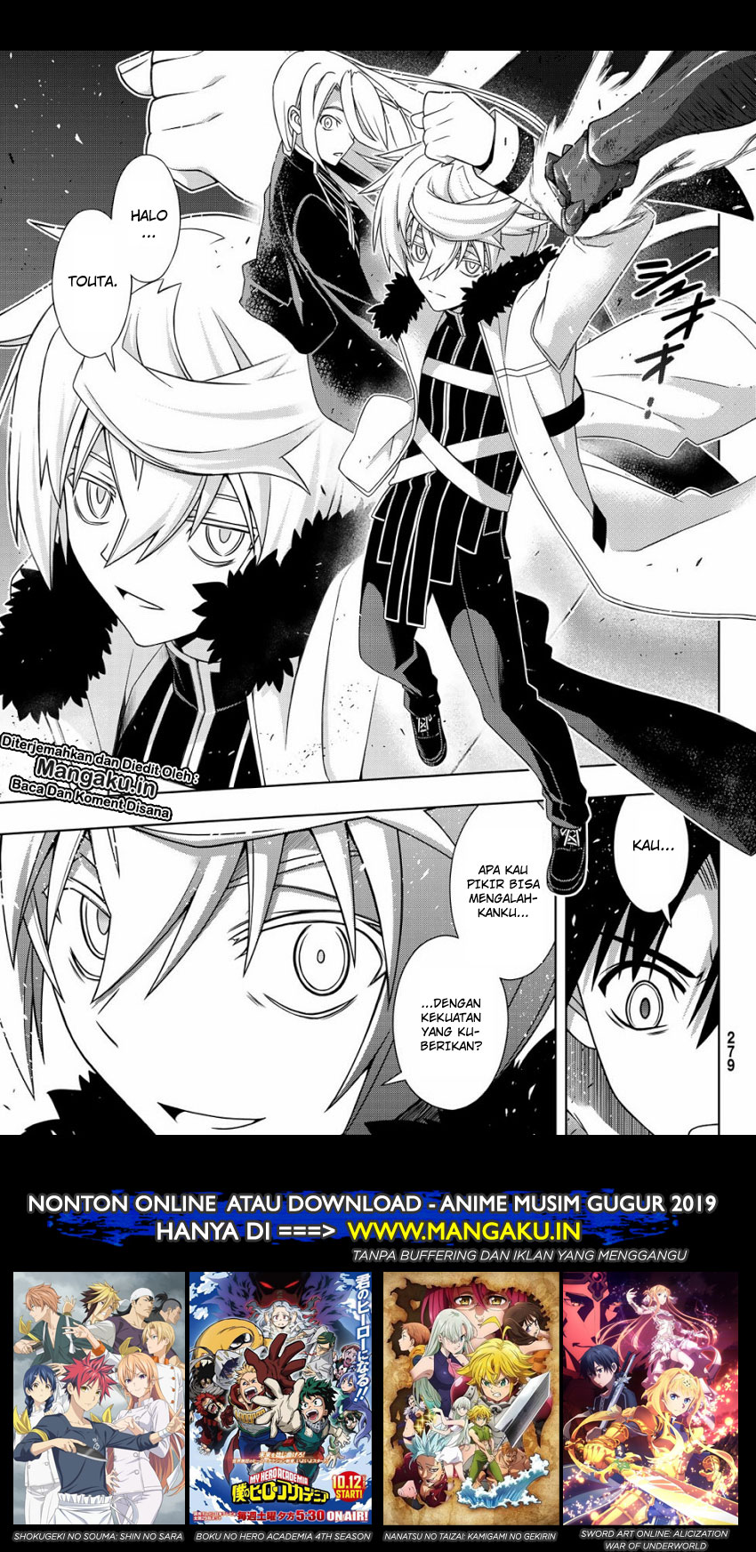 Manga UQ Holder! Chapter 164.2 gambar 2