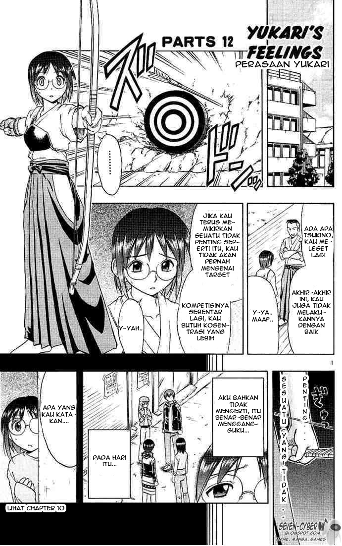 Manga Ai Kora Chapter 12 gambar 2