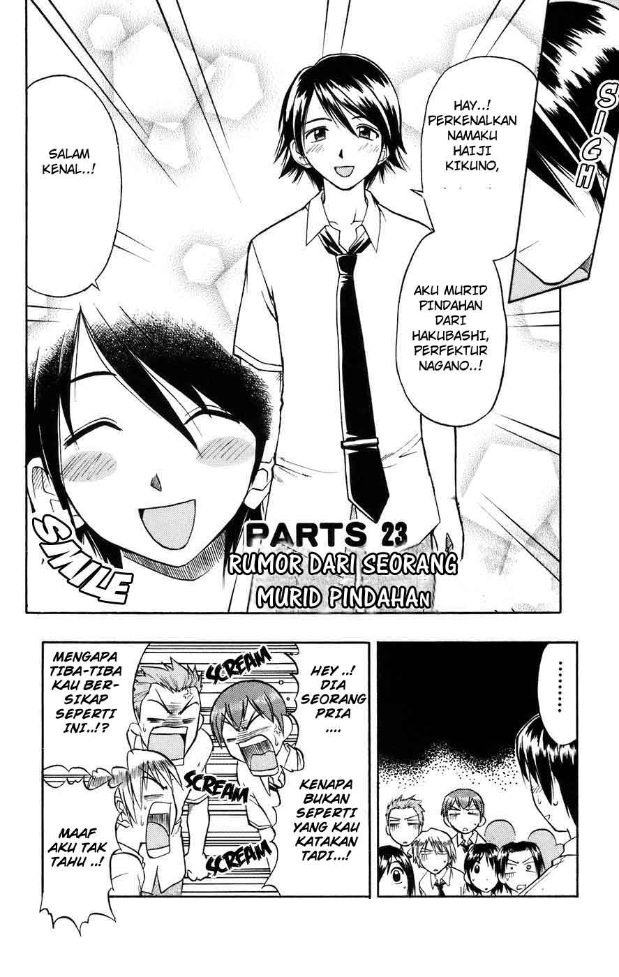 Manga Ai Kora Chapter 23 gambar 2