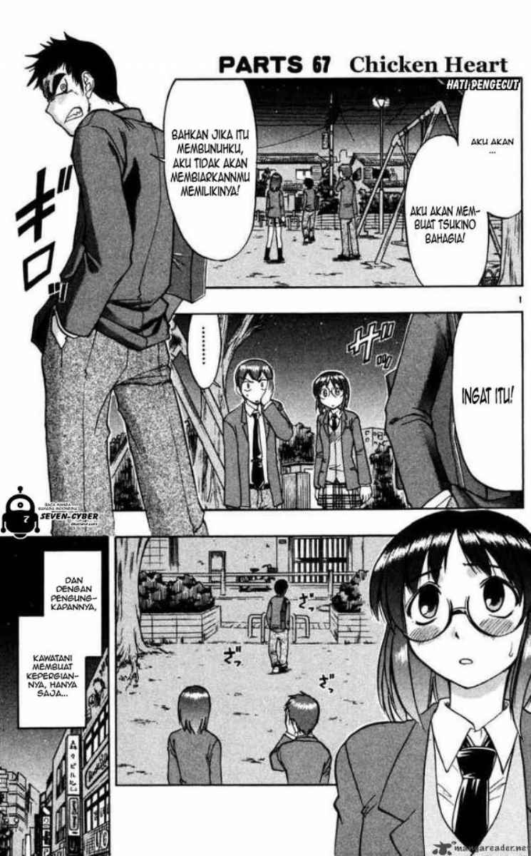 Manga Ai Kora Chapter 67 gambar 2