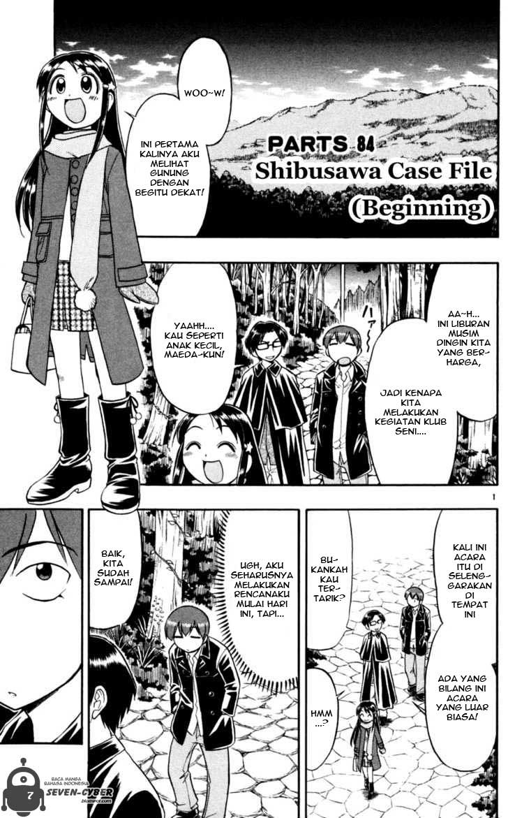 Manga Ai Kora Chapter 84 gambar 2