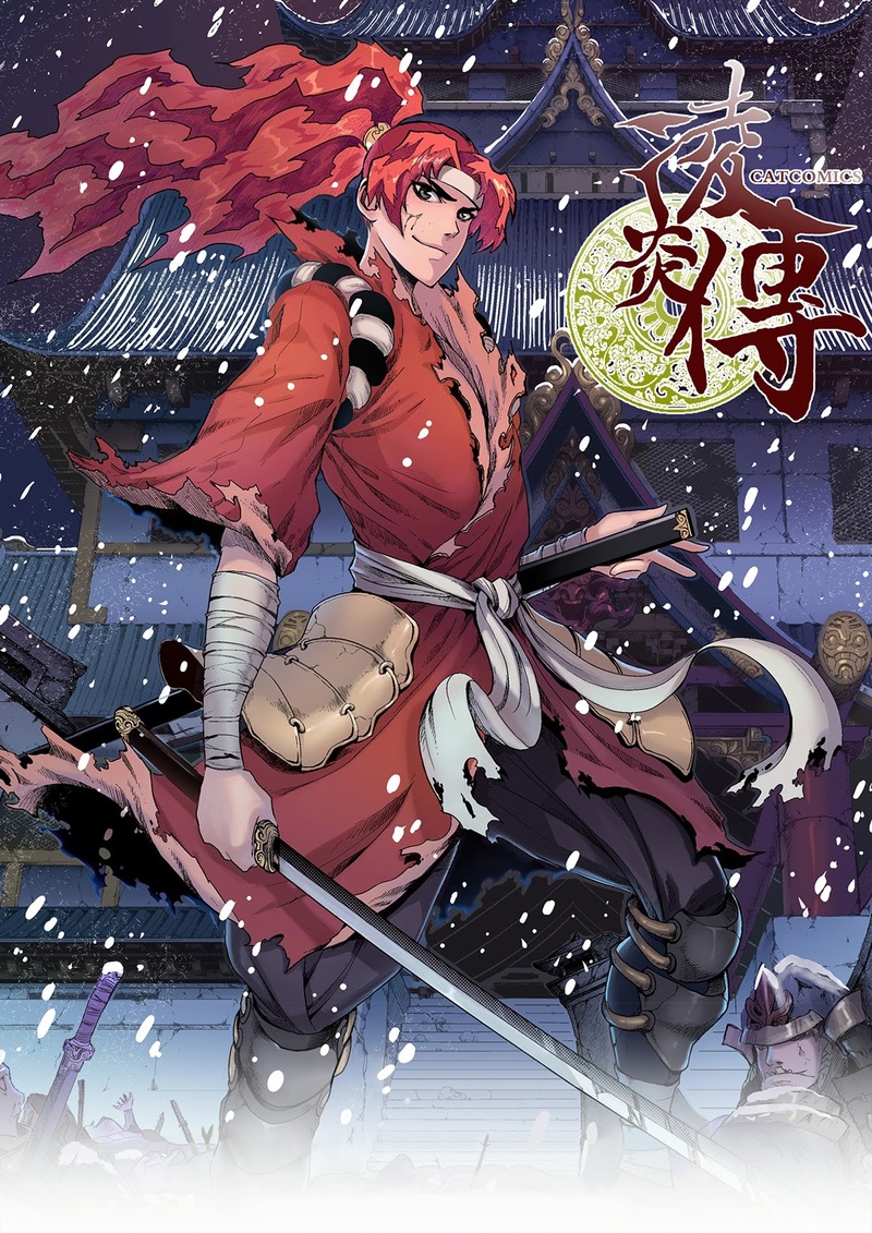Manhua Chronicles of Ling Yang Chapter 08 gambar 2