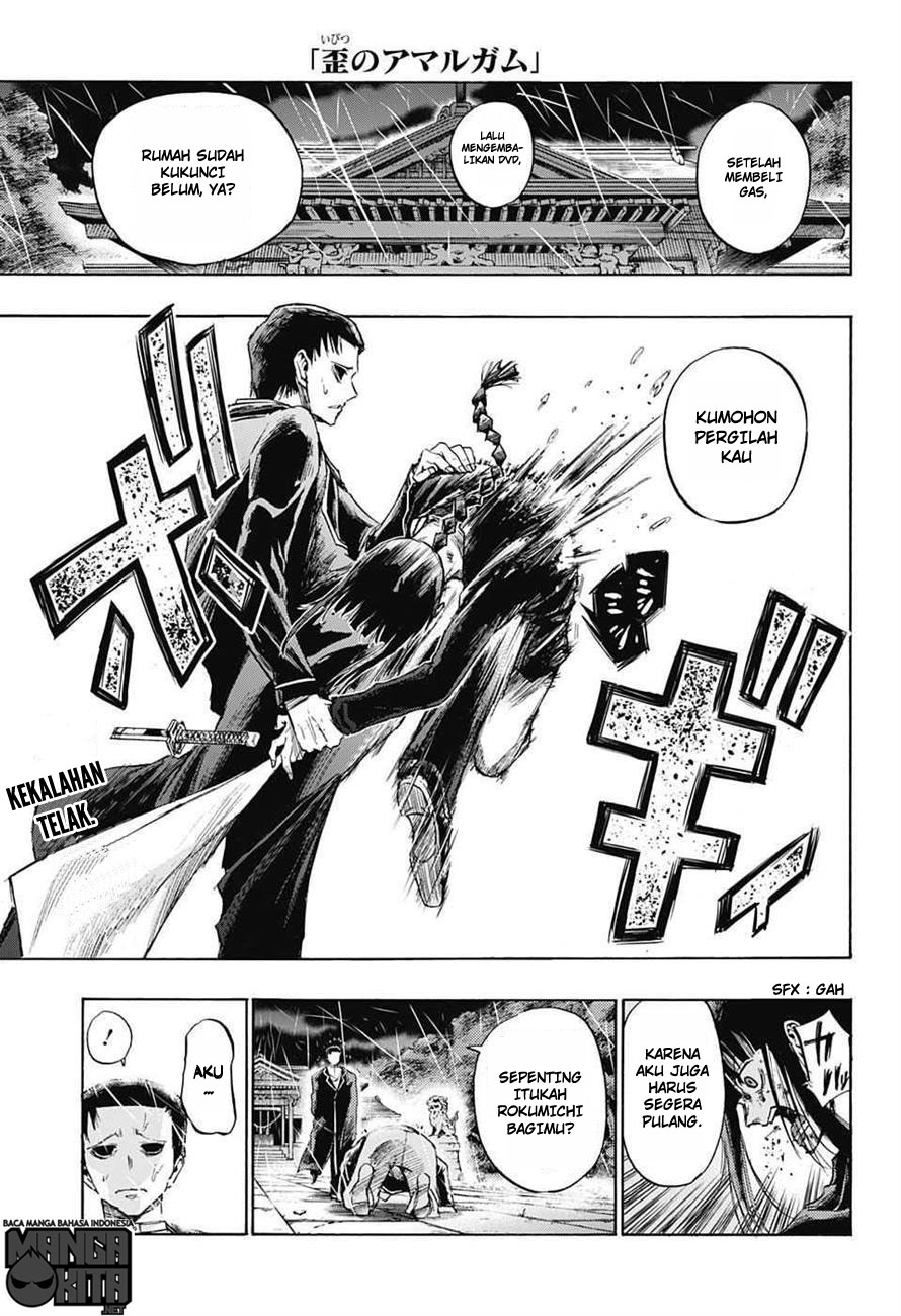 Manga Amalgam of Distortion Chapter 10 gambar 2