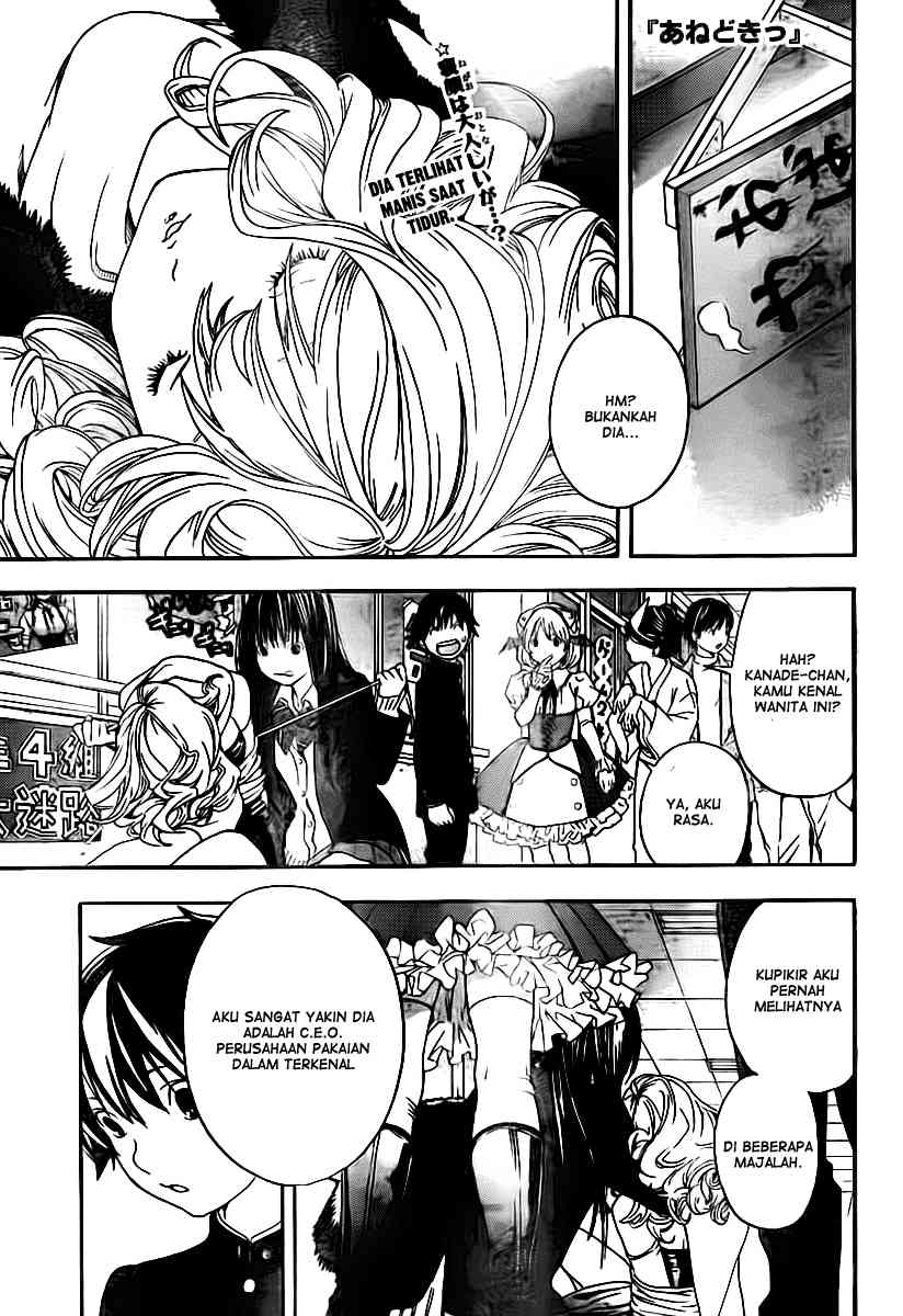 Manga Ane Doki Chapter 21 gambar 2