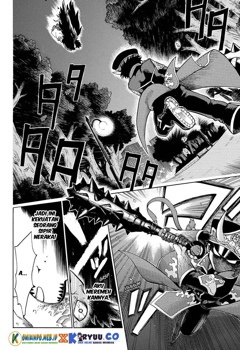 Gokutei Higuma Chapter 5 Gambar 3