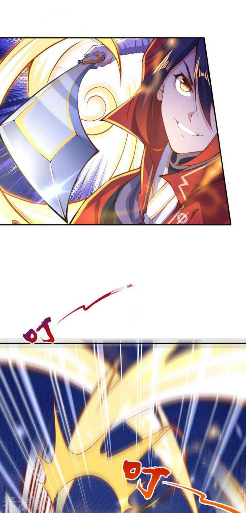 Invincible Sword Domain Chapter 12 halaman 3
