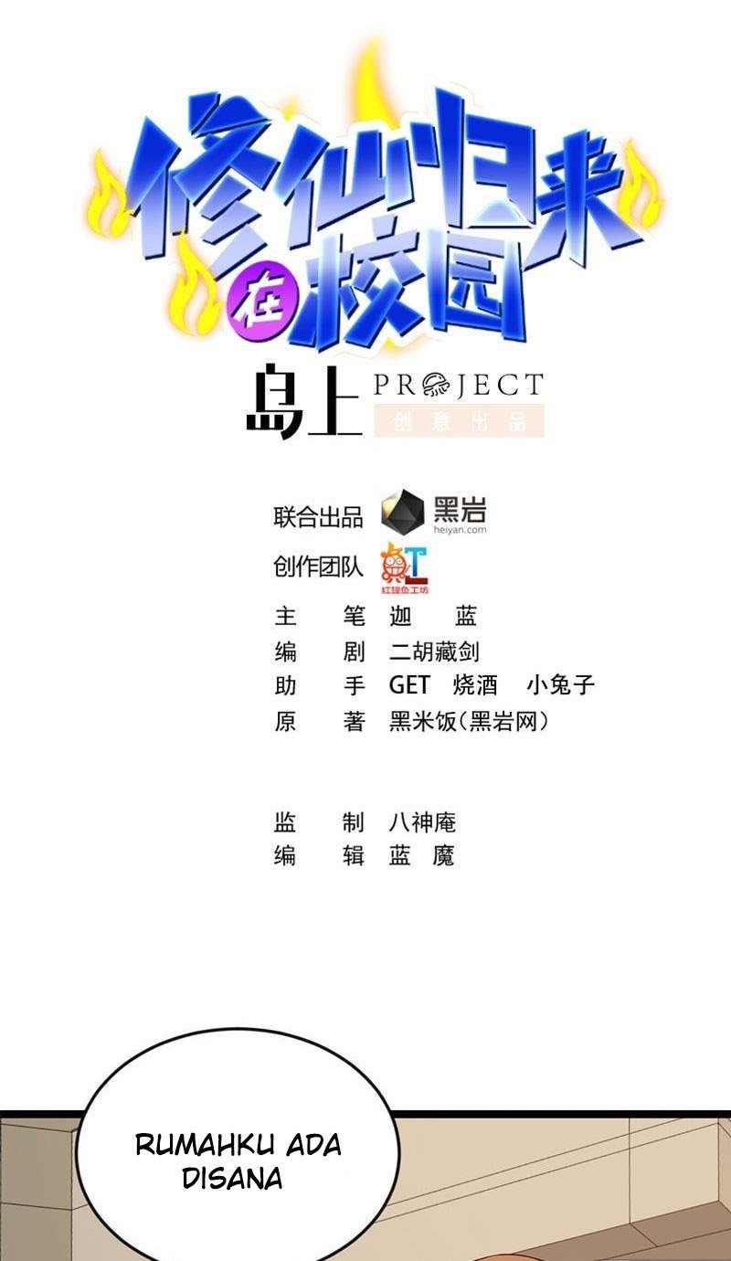 Manhua Cultivation Return on Campus Chapter 158 gambar 2