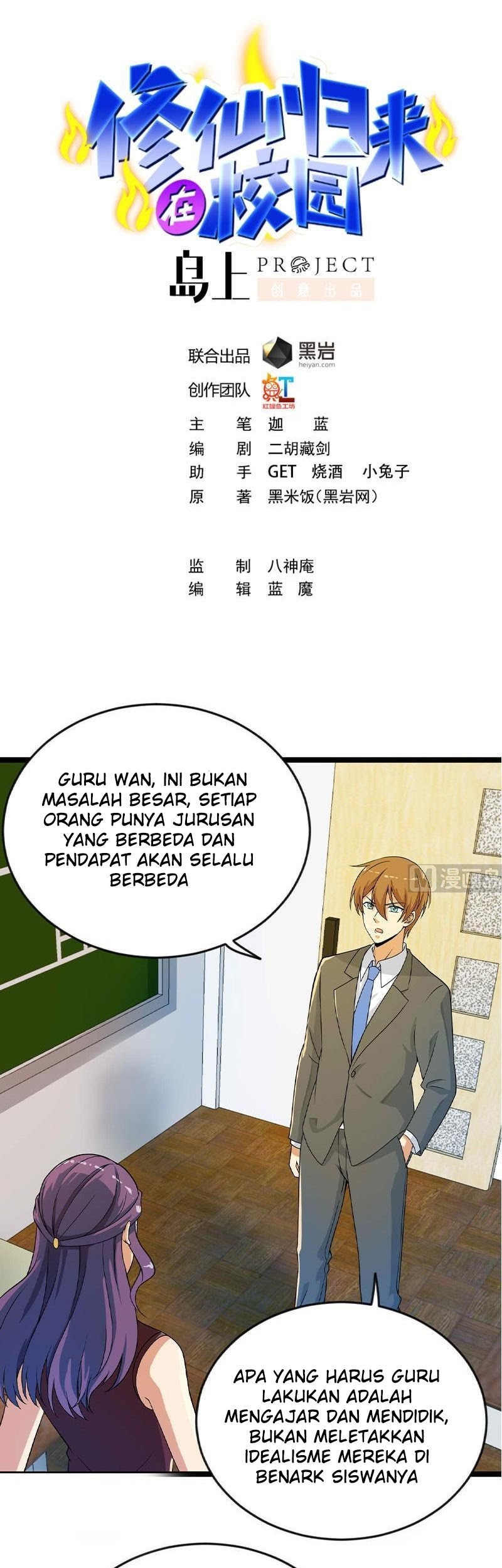 Halaman 2
