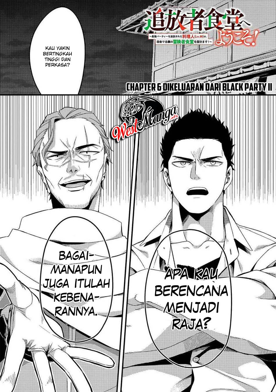 Manga Tsuihousha Shokudou e Youkoso! (Welcome to Cheap Restaurant of Outcasts!) Chapter 06.1 gambar 2