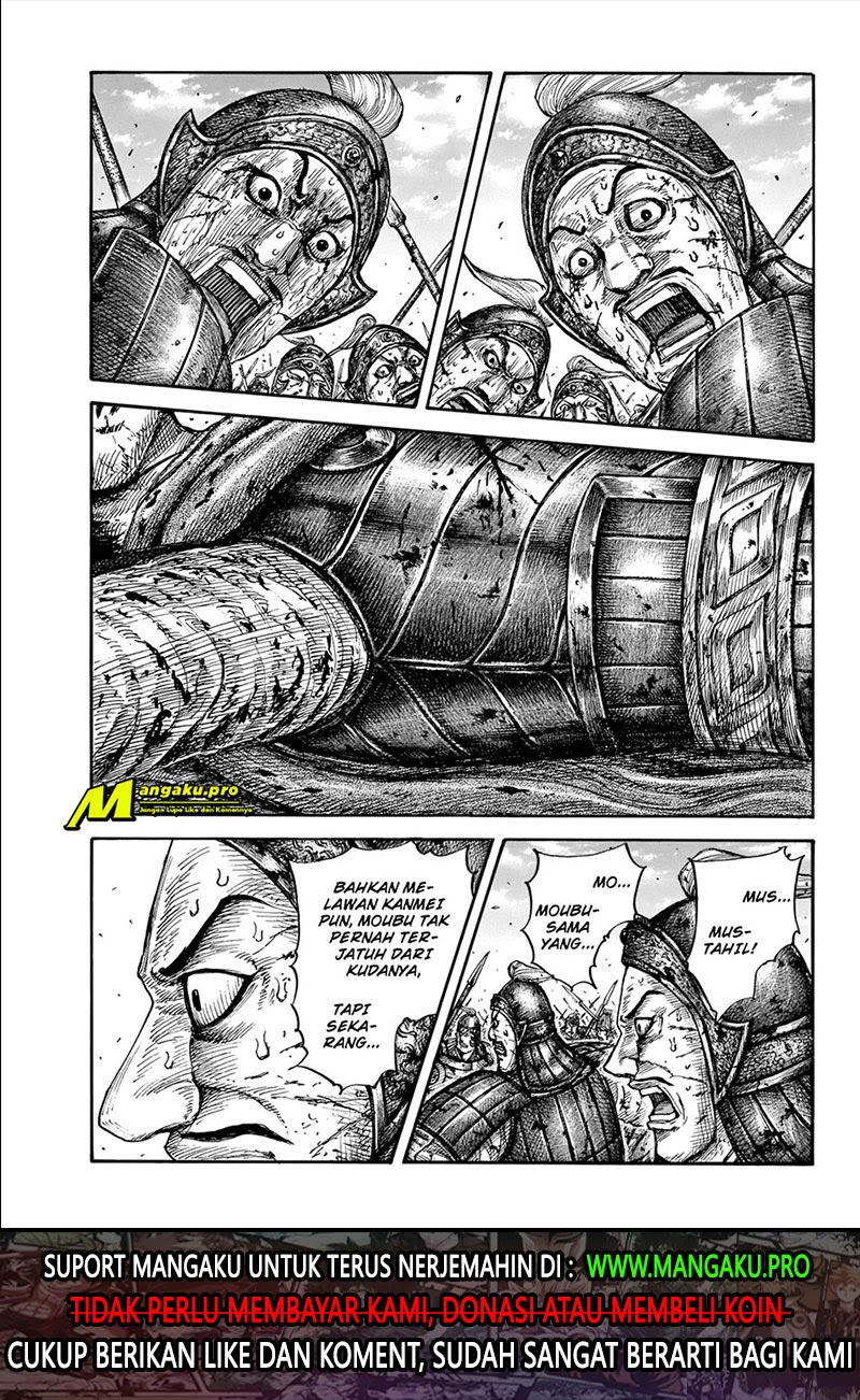 Manga Kingdom Chapter 657 gambar 2