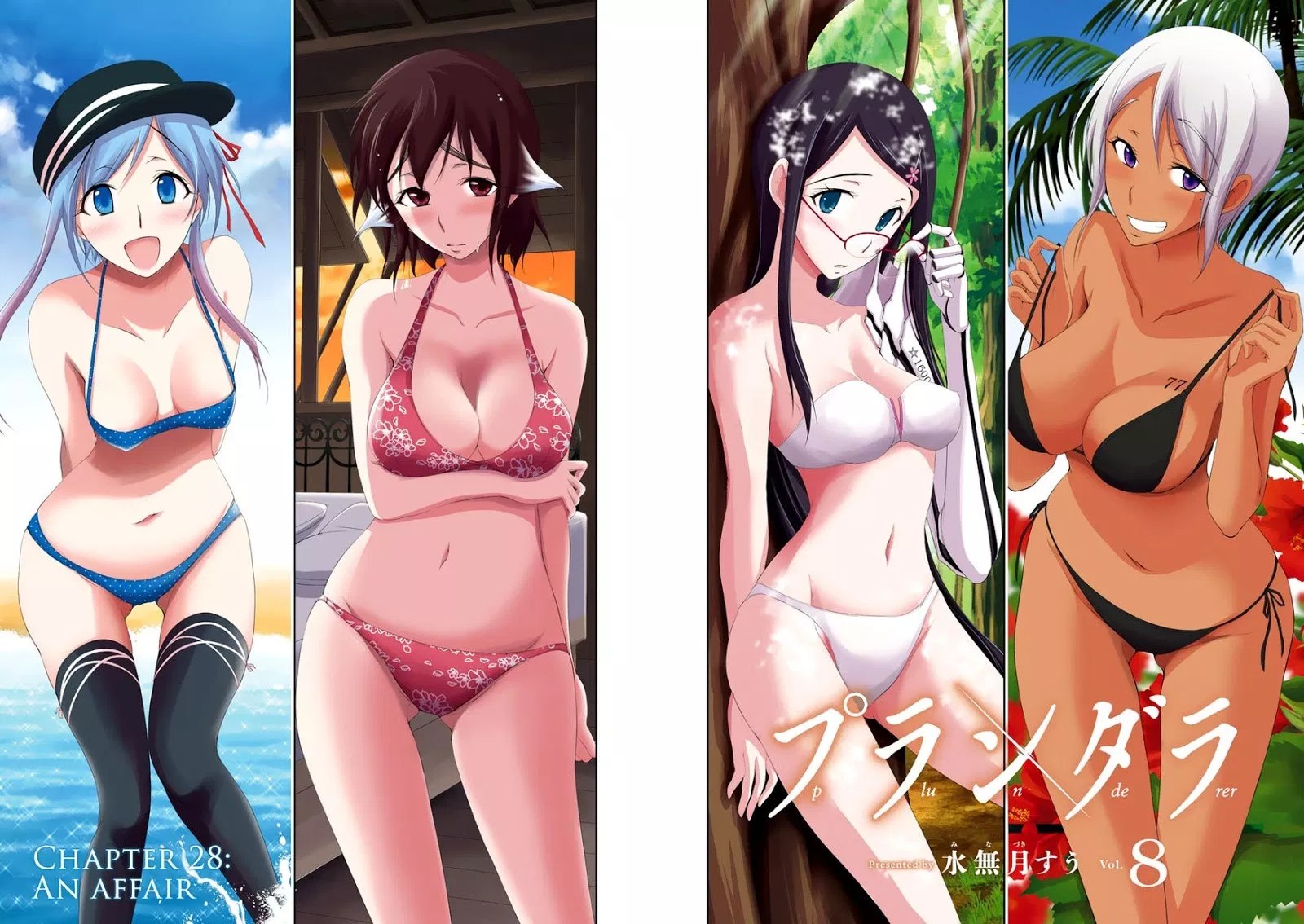 Plunderer Chapter 28 halaman 5