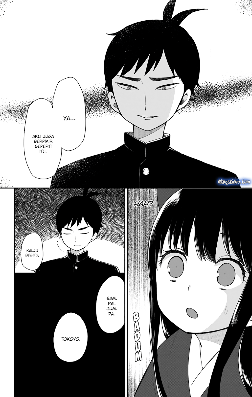 Manga Shouwa Otome Otogibanashi Chapter 4 gambar 2