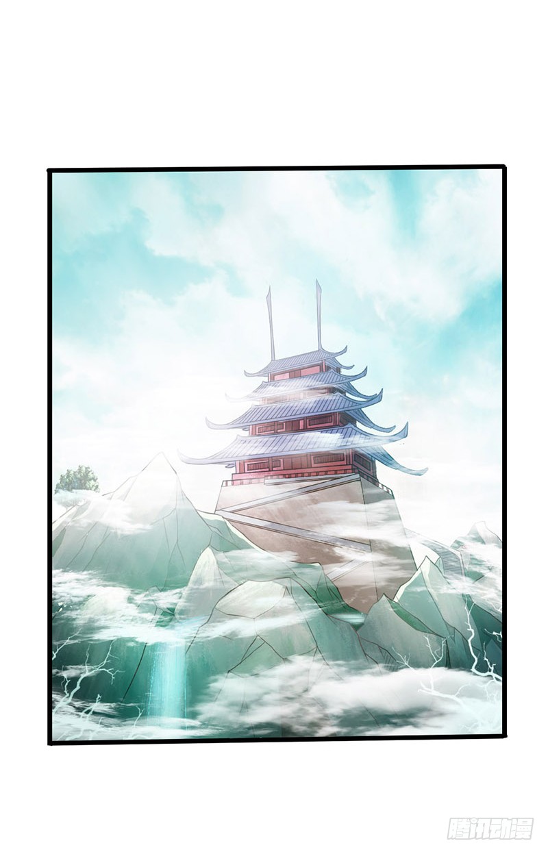 The Rebirt Taikoo Devil Chapter 22 Gambar 4