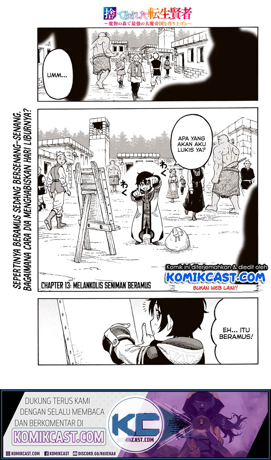 Manga Suterareta Tensei Kenja ~Mamono no Mori de Saikyou no dai ma Teikoku o Tsukuriageru~ Chapter 13 gambar 2