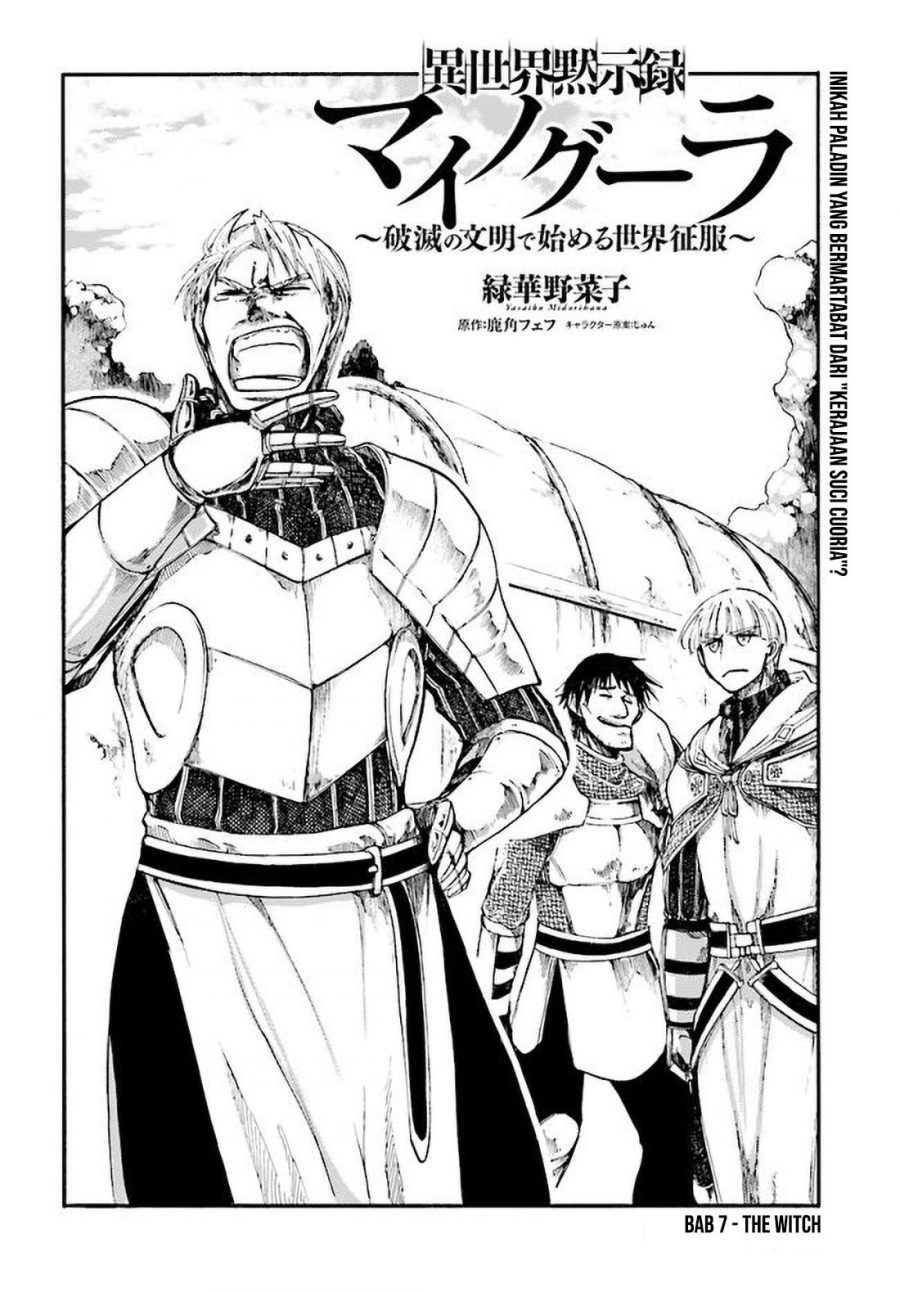 Manga Isekai Apocalypse MYNOGHRA ~The conquest of the world starts with the civilization of ruin~ Chapter 7.1 gambar 2