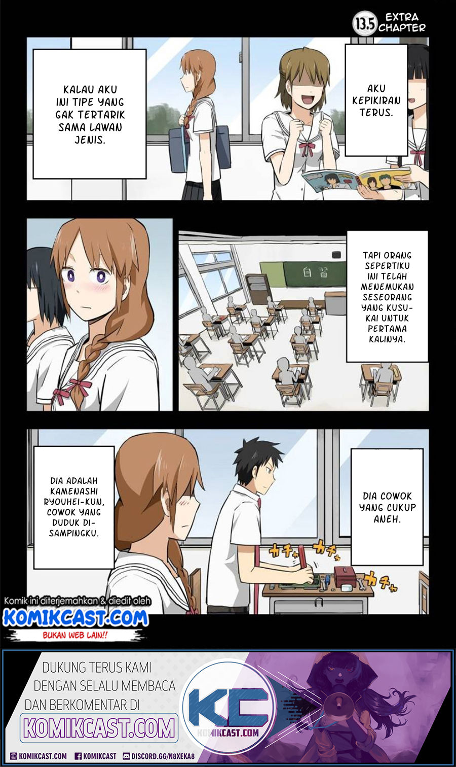 Manga Hinmin Choujin Kanenashi-kun Chapter 14.5 gambar 2