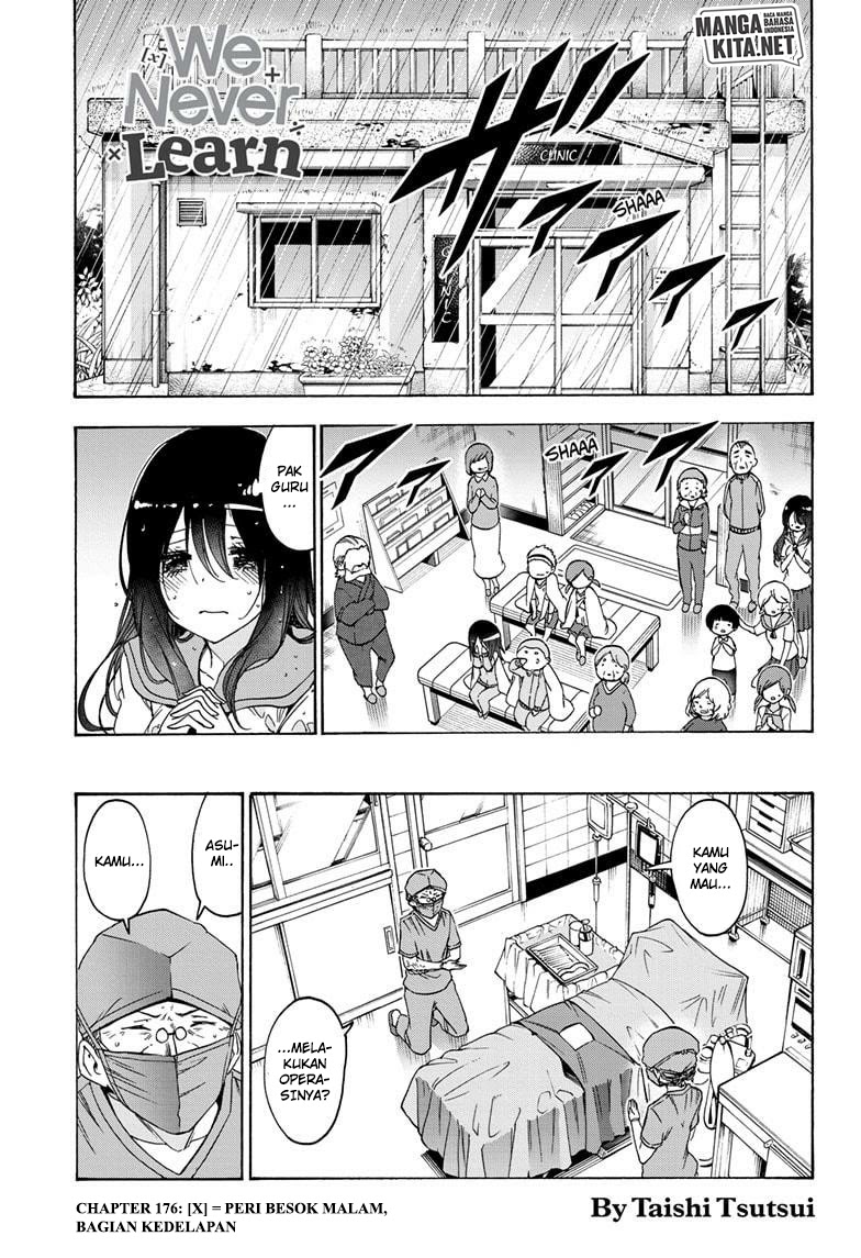 Manga Bokutachi wa Benkyou ga Dekinai Chapter 176 gambar 2