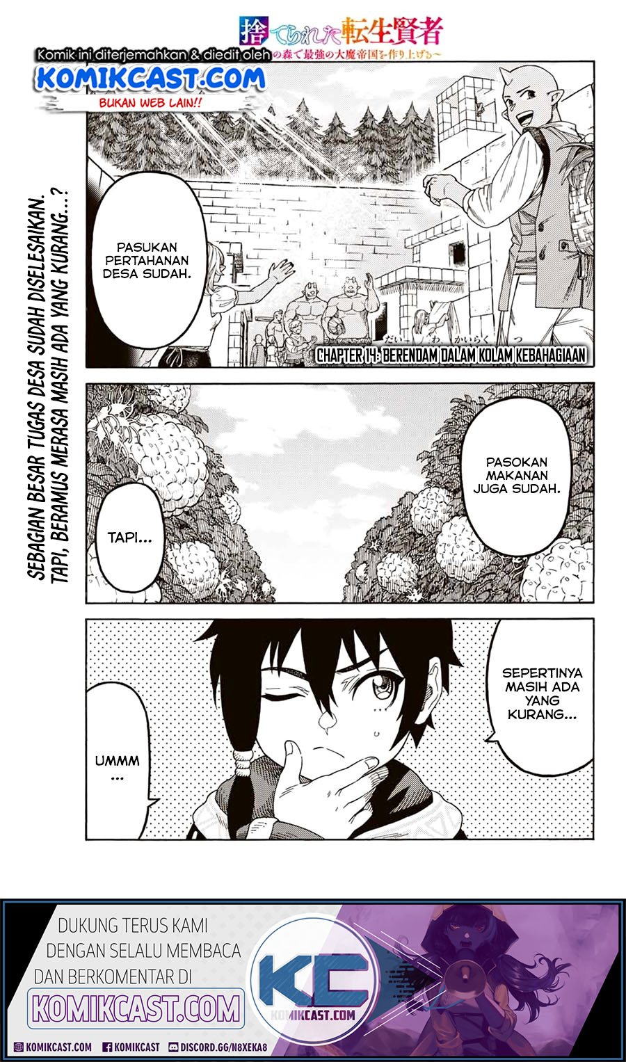 Manga Suterareta Tensei Kenja ~Mamono no Mori de Saikyou no dai ma Teikoku o Tsukuriageru~ Chapter 14 gambar 2
