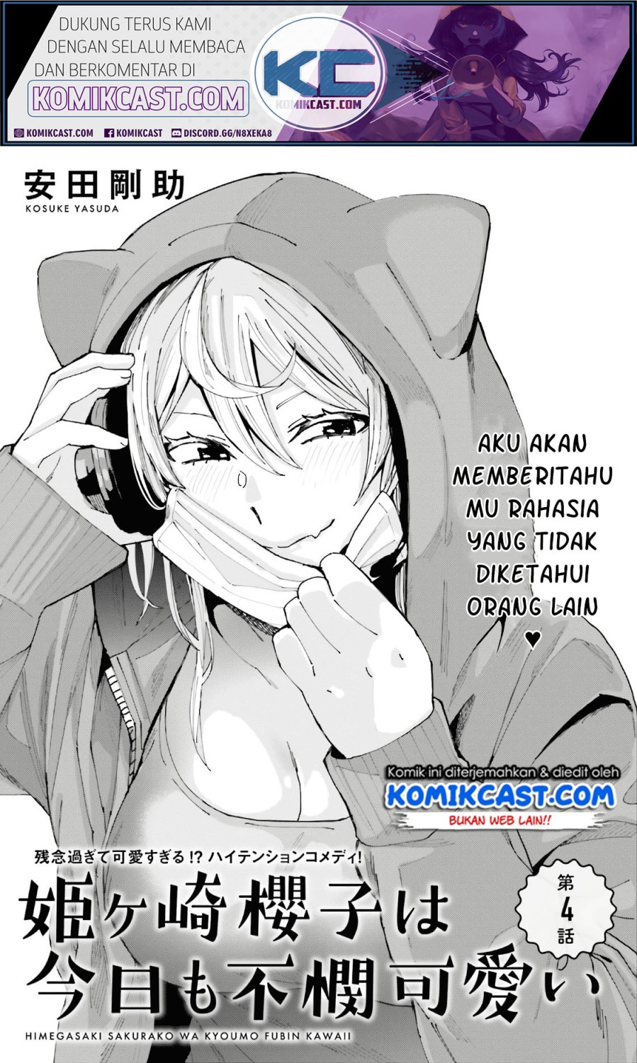 Manga Himegasaki Sakurako wa Kyoumo Fubin Kawaii! Chapter 04 gambar 2