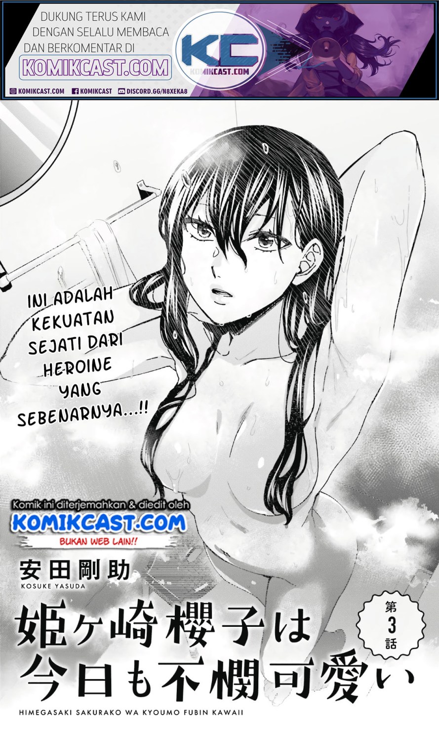 Manga Himegasaki Sakurako wa Kyoumo Fubin Kawaii! Chapter 03 gambar 2
