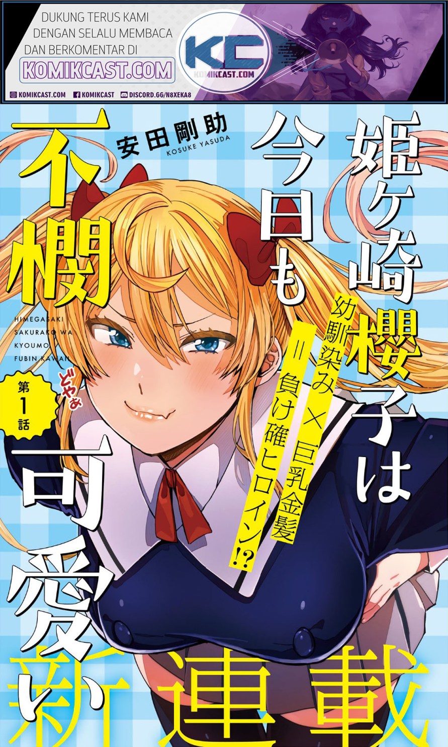 Manga Himegasaki Sakurako wa Kyoumo Fubin Kawaii! Chapter 01 gambar 2