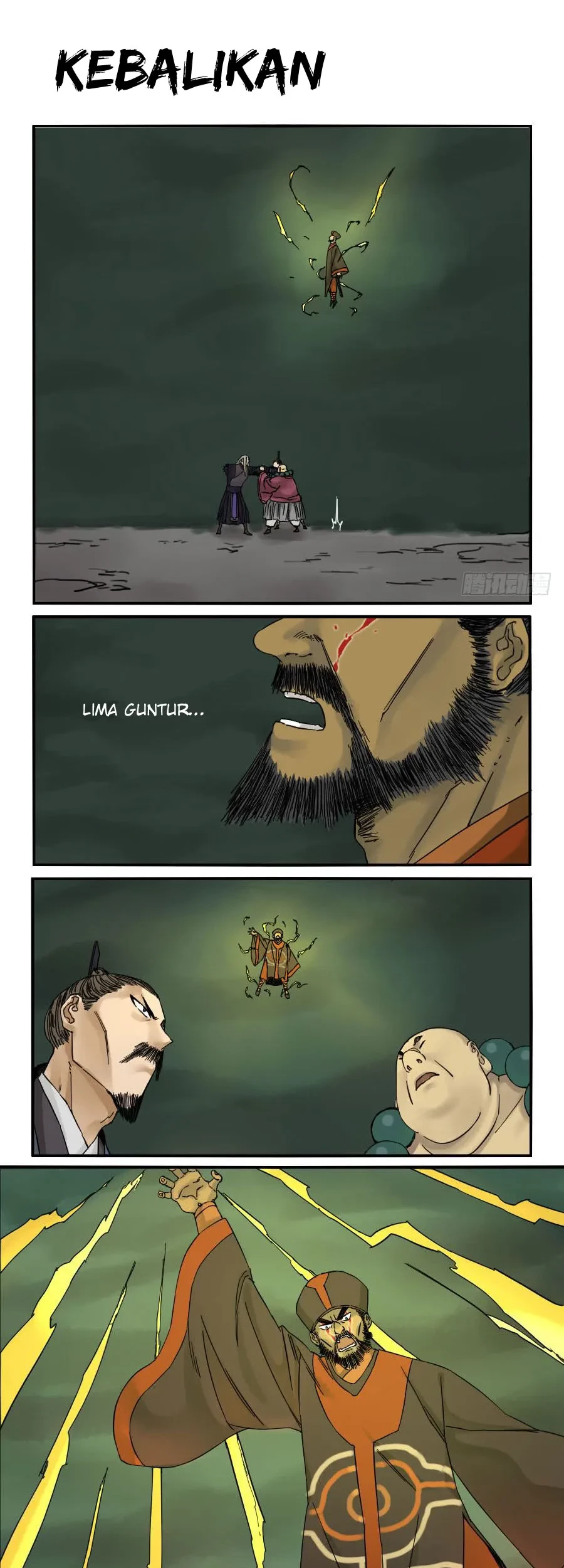 Manhua Martial Legacy Chapter 57 gambar 2