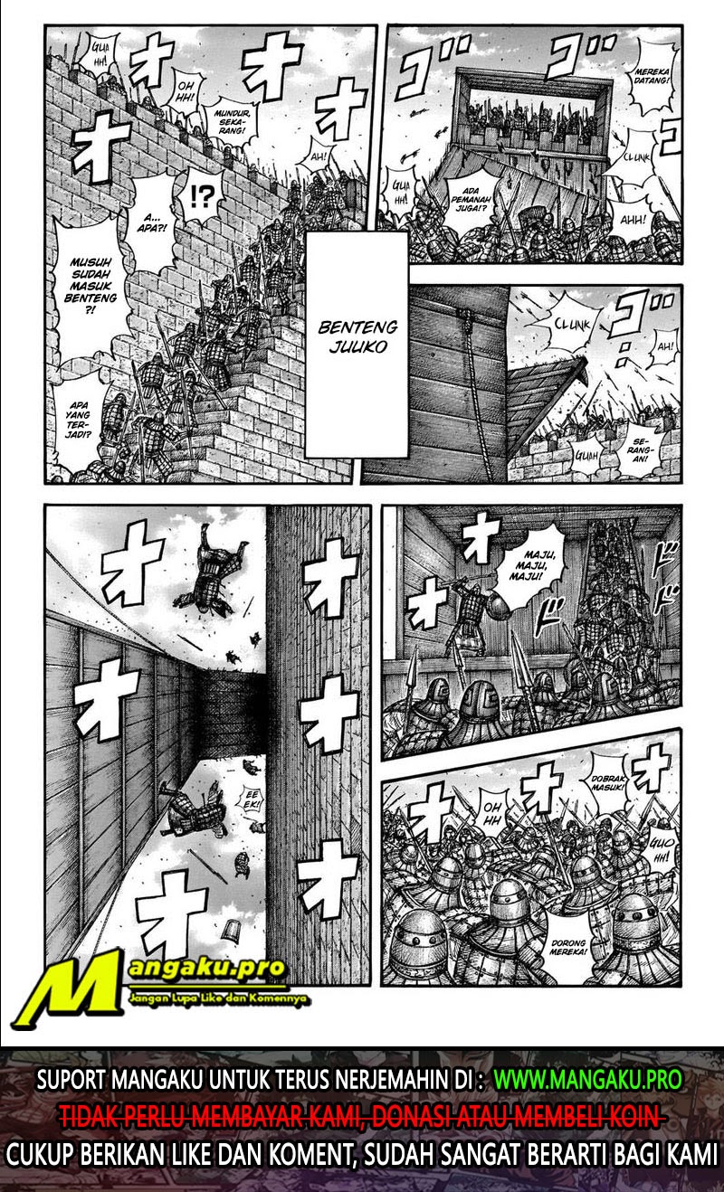 Manga Kingdom Chapter 658 gambar 2