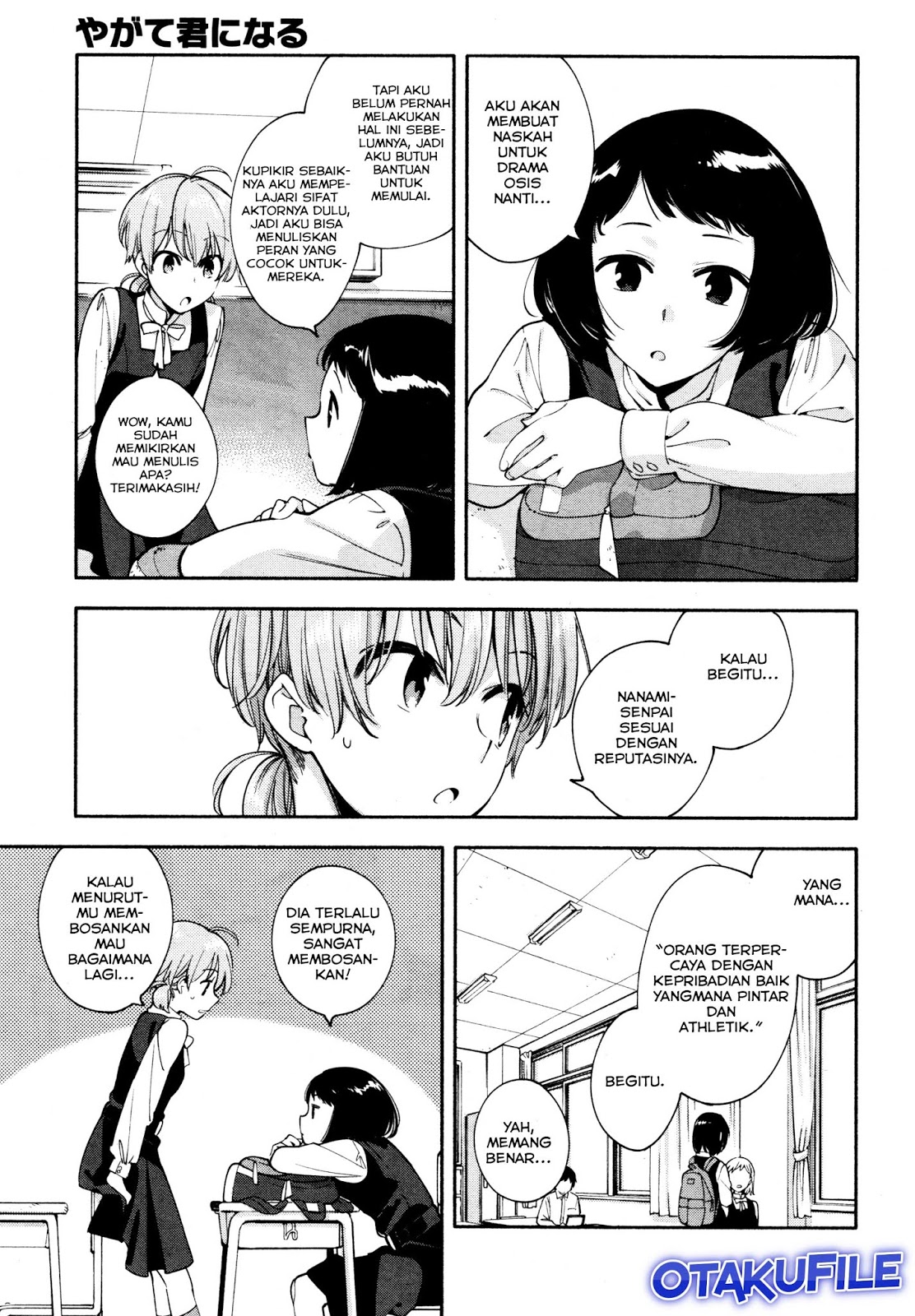 Yagate Kimi ni Naru Chapter 11 Gambar 3