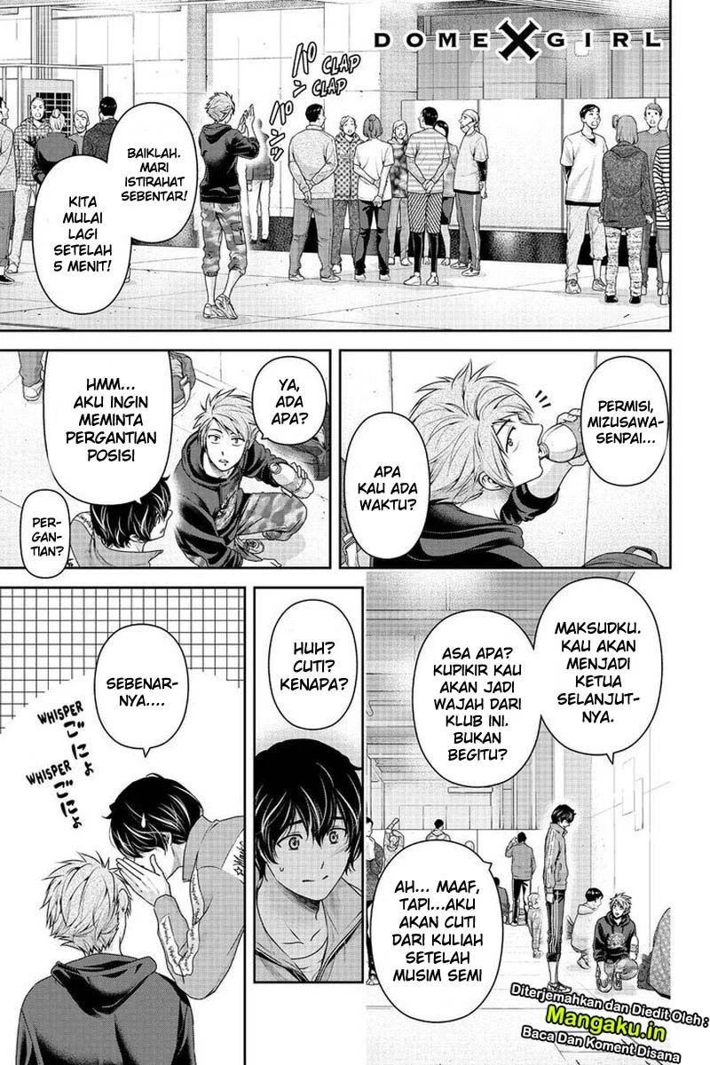 Manga Domestic na Kanojo Chapter 264 gambar 2
