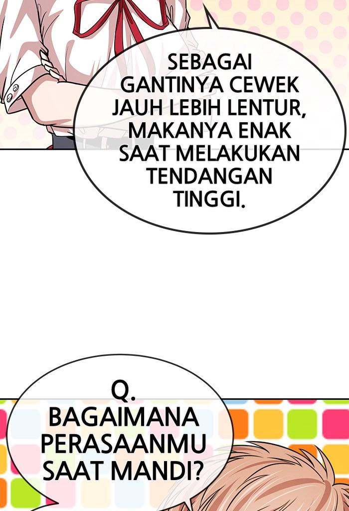 Change Season 2 Chapter 27 Gambar 5