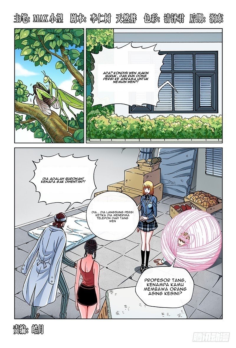Manhua Human Body Cultivation Chapter 63 gambar 2
