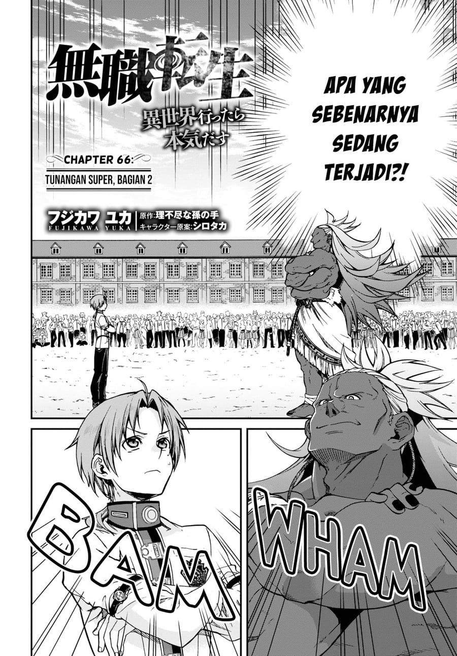 Manga Mushoku Tensei: Isekai Ittara Honki Dasu Chapter 66 gambar 2