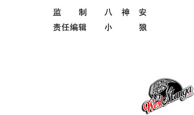 Rebirth of the Dynasty tang Chapter 40 Gambar 6