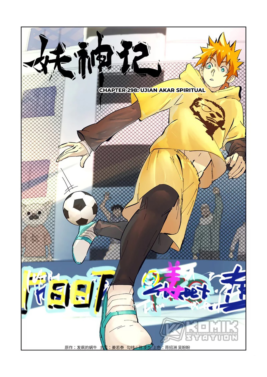 Manhua Tales of Demons and Gods Chapter 298 gambar 2